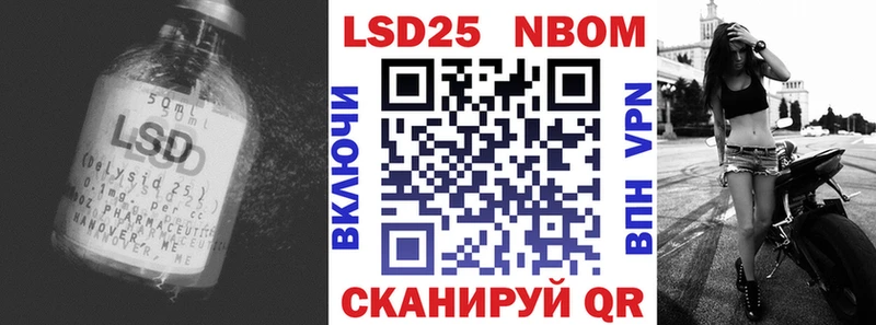 магазин    Городец  Лсд 25 экстази ecstasy 