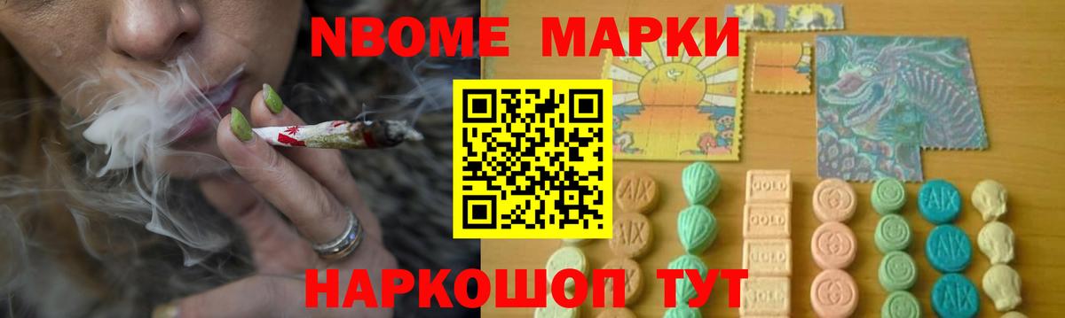 LSD-25 экстази ecstasy  Лсд 25 экстази  LSD-25 экстази кислота  Городец 