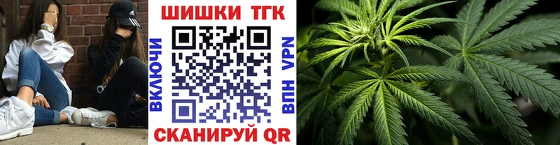 Марихуана VHQ  Городец 